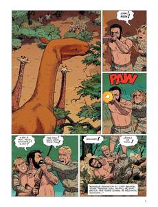 Aperçu 3 de l'album Kenya (Saison 1) tome 2 - Rencontres