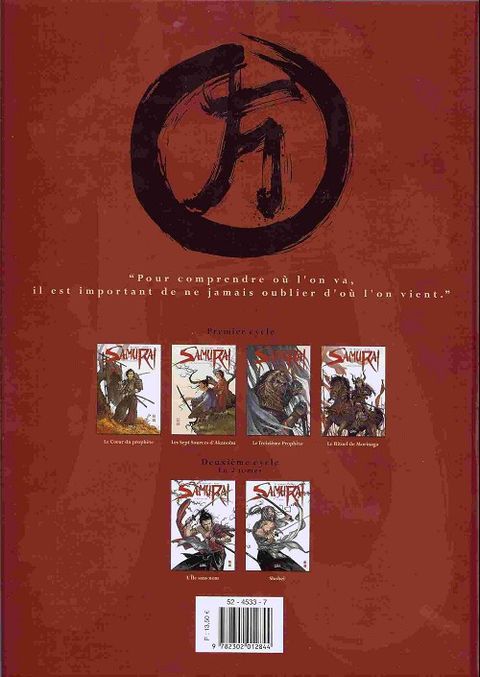 Aperçu de l'album Samuraï tome 6 - Shobei