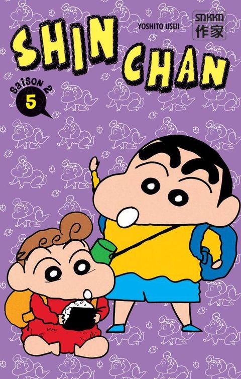 Couverture de l'album Shin Chan, Saison 2