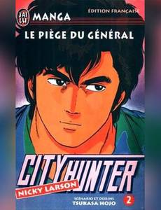 Couverture de l'album null