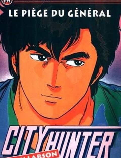 Couverture de l'album City Hunter - Nicky Larson