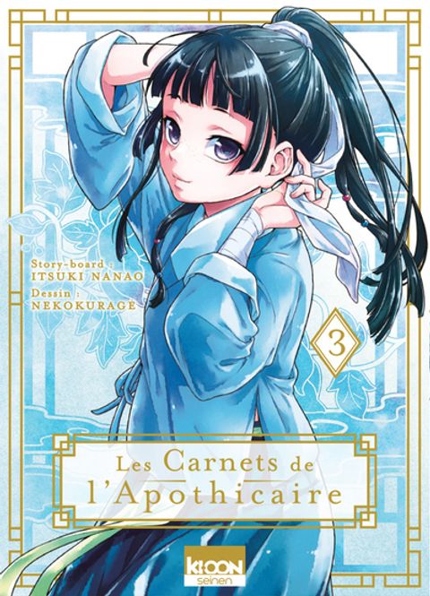 Couverture de l'album Les carnets de l'apothicaire