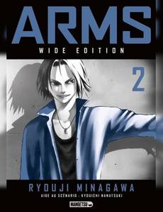 Aperçu 1 de l'album Arms - Wide Édition tome 2