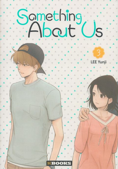 Couverture de l'album Something About Us