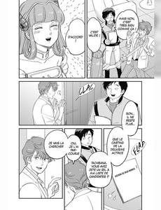 Aperçu 8 de l'album Dans l'ombre de Creamy tome 7