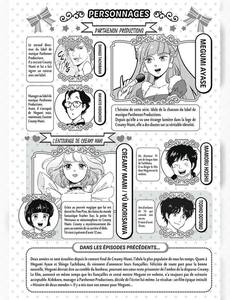 Aperçu 4 de l'album Dans l'ombre de Creamy tome 7