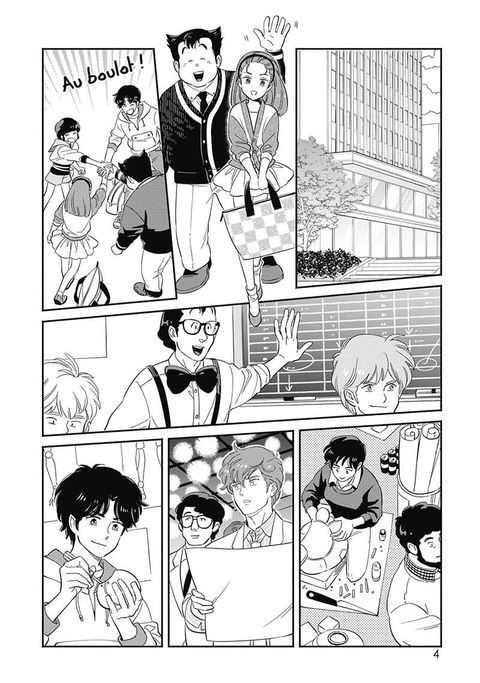 Aperçu de l'album Dans l'ombre de Creamy tome 7