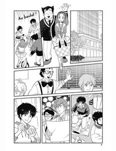 Aperçu 6 de l'album Dans l'ombre de Creamy tome 7
