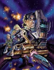 Couverture de l'album Système Ragnarok