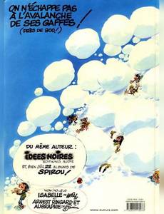 Aperçu 2 de l'album Gaston (2009) tome 17 - La Saga des Gaffes