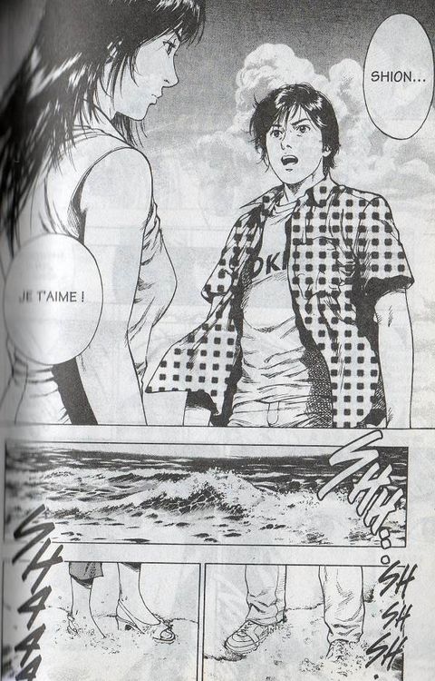 Aperçu de l'album Family Compo tome 14