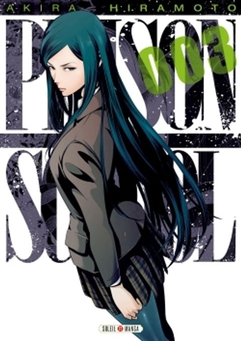 Couverture de l'album Prison School