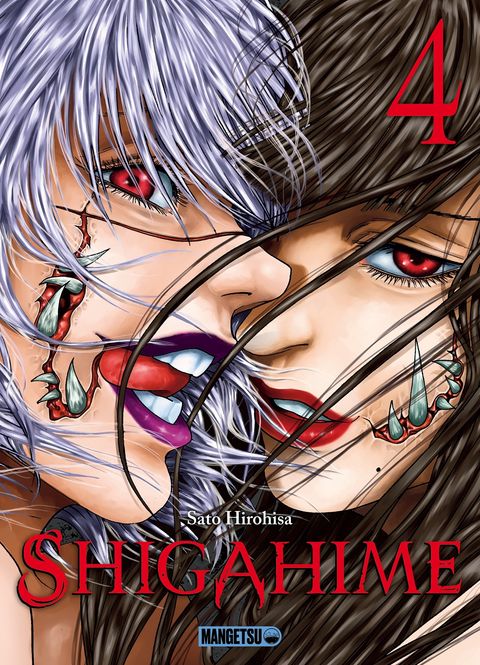 Couverture de l'album Shigahime