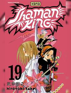 Aperçu 1 de l'album Shaman King tome 19