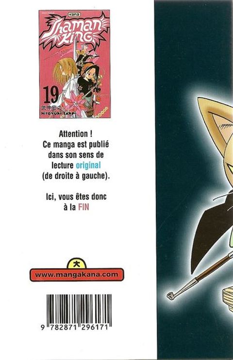 Aperçu de l'album Shaman King tome 19