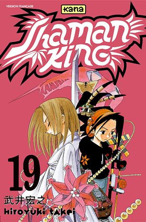 Couverture de l'album Shaman King