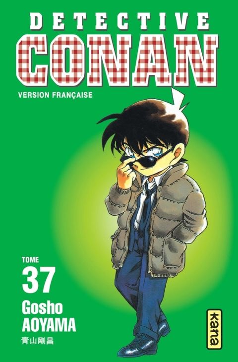 Couverture de l'album Détective Conan