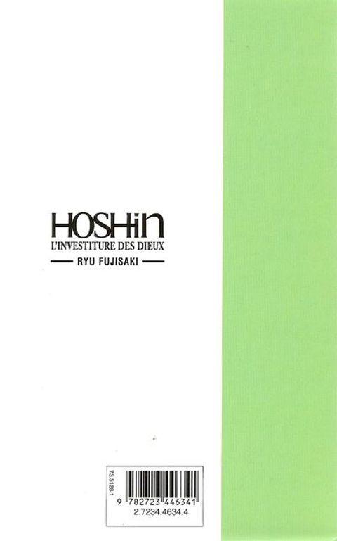 Aperçu de l'album Hôshin l'Investiture des Dieux tome 18 - Les Aventures de Laotzu