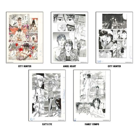 Couverture de l'album Facsimilés Tsukasa Hôjô