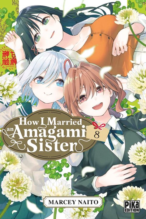 Couverture de l'album How I Married an Amagami Sister