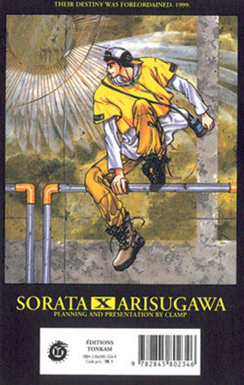 Couverture de l'album X