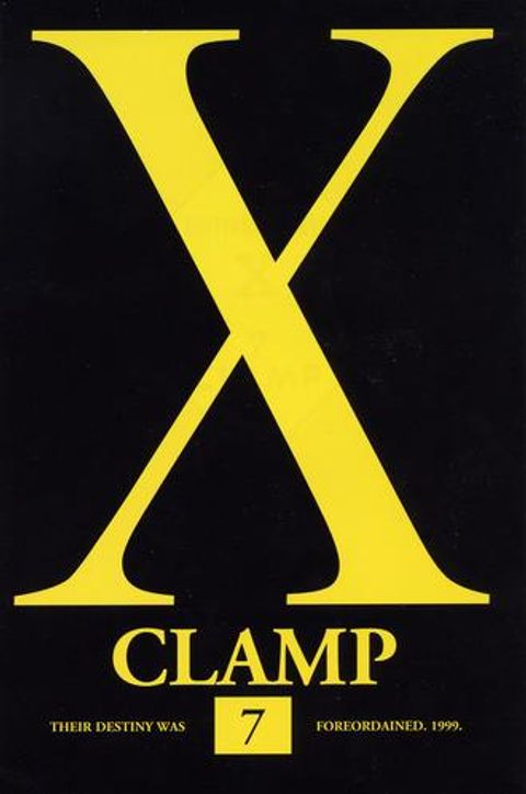 Couverture de l'album X