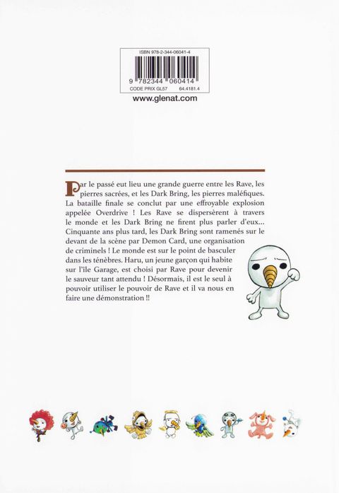 Aperçu de l'album Rave (Perfect Edition) tome 1