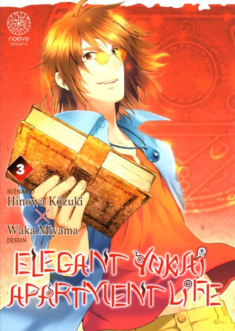 Couverture de l'album Elegant Yokai Apartment Life