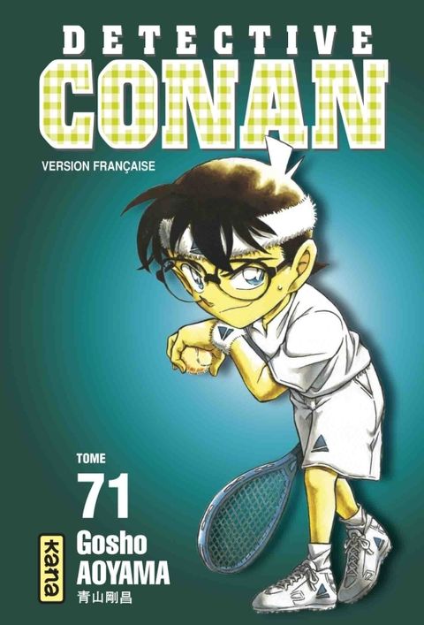 Couverture de l'album Détective Conan