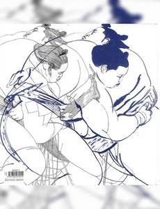Aperçu 2 de l'album Sumographie