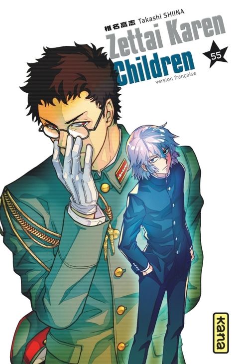Couverture de l'album Zettai Karen Children