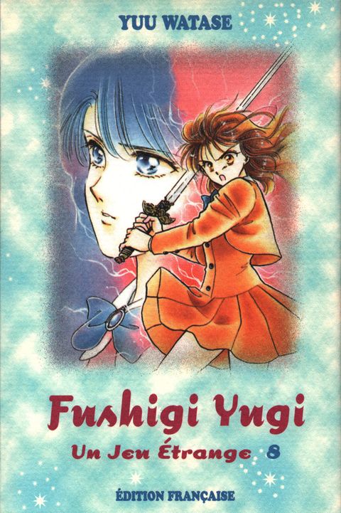 Couverture de l'album Fushigi Yugi