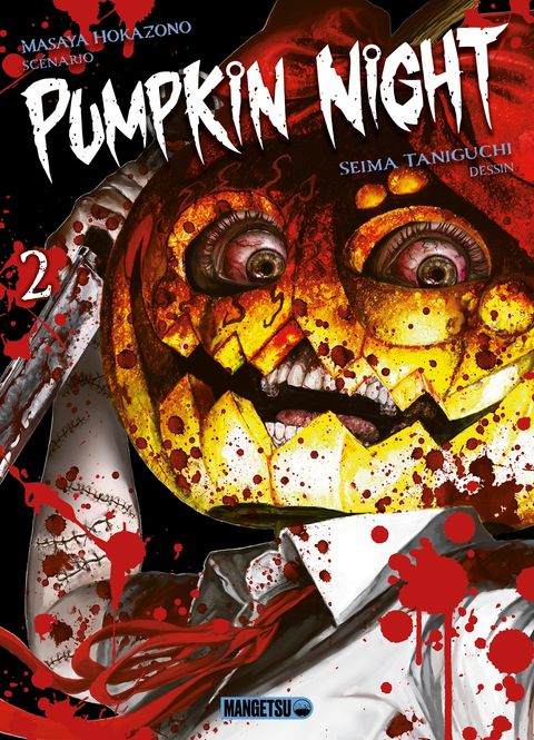 Couverture de l'album Pumpkin Night