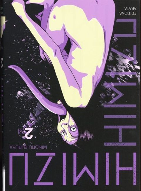 Couverture de l'album Himizu