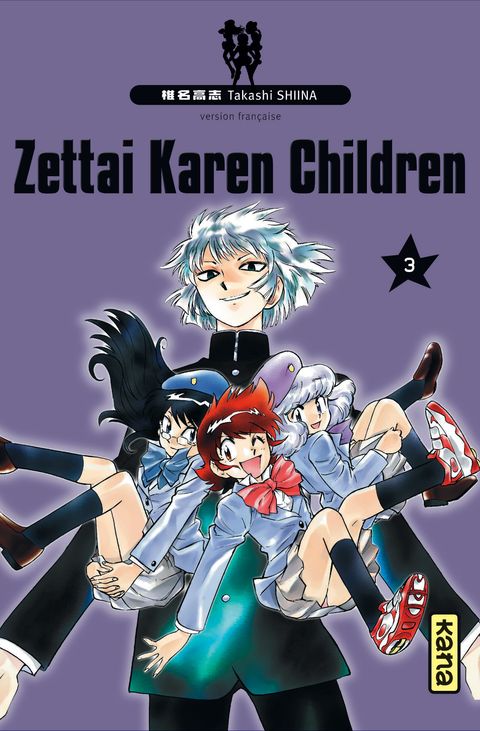 Couverture de l'album Zettai Karen Children
