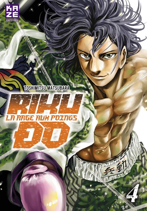 Couverture de l'album Rikudo - la Rage aux Poings