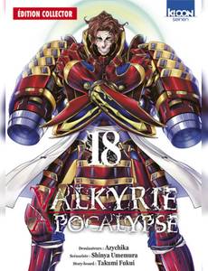 Couverture de l'album null