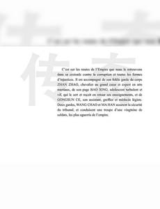 Aperçu 6 de l'album Juge Bao tome 1 - Le Phoenix de Jade