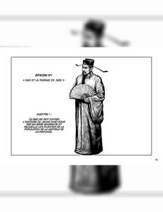 Aperçu 8 de l'album Juge Bao tome 1 - Le Phoenix de Jade
