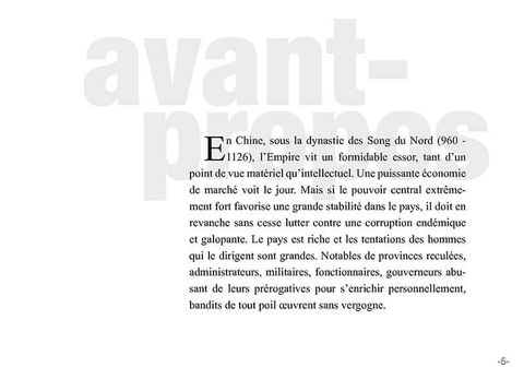 Aperçu de l'album Juge Bao tome 1 - Le Phoenix de Jade