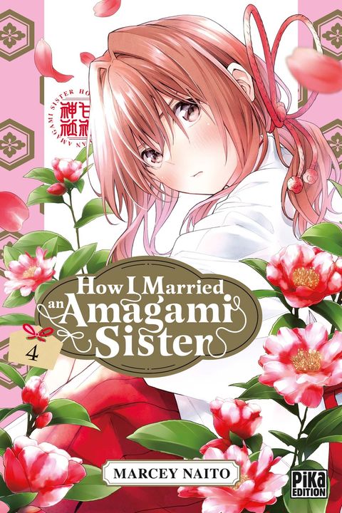Couverture de l'album How I Married an Amagami Sister