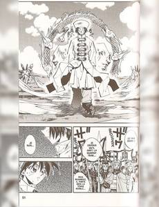 Aperçu 3 de l'album Hôshin l'Investiture des Dieux tome 19 - La Bataille de Muye