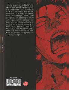 Aperçu 2 de l'album Alive tome 1