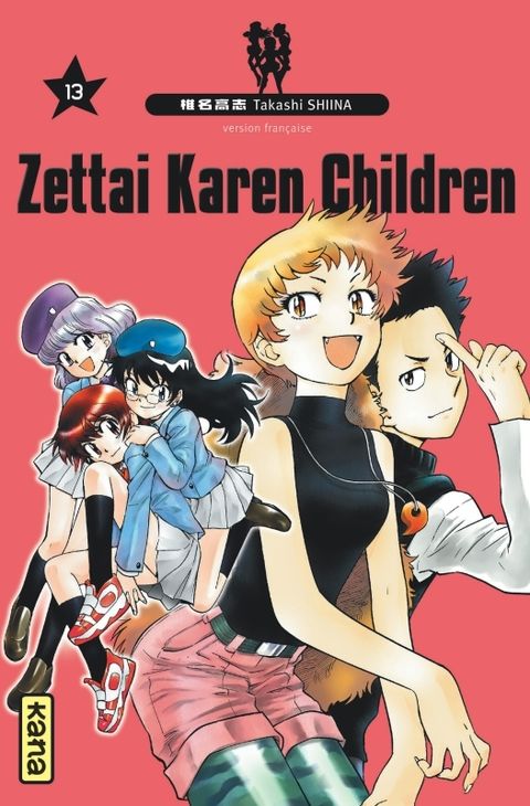 Couverture de l'album Zettai Karen Children