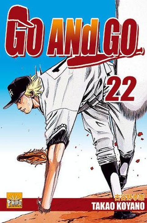 Couverture de l'album Go and Go