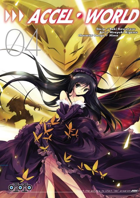 Couverture de l'album Accel World
