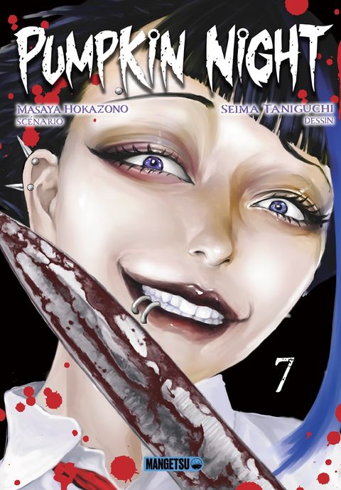 Couverture de l'album Pumpkin Night