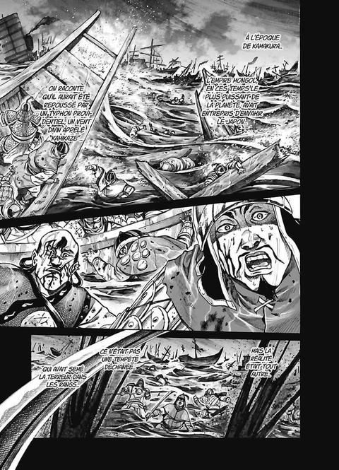 Aperçu de l'album Valhallian the Black Iron tome 1