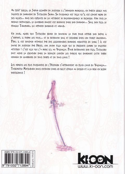 Aperçu de l'album Valhallian the Black Iron tome 1