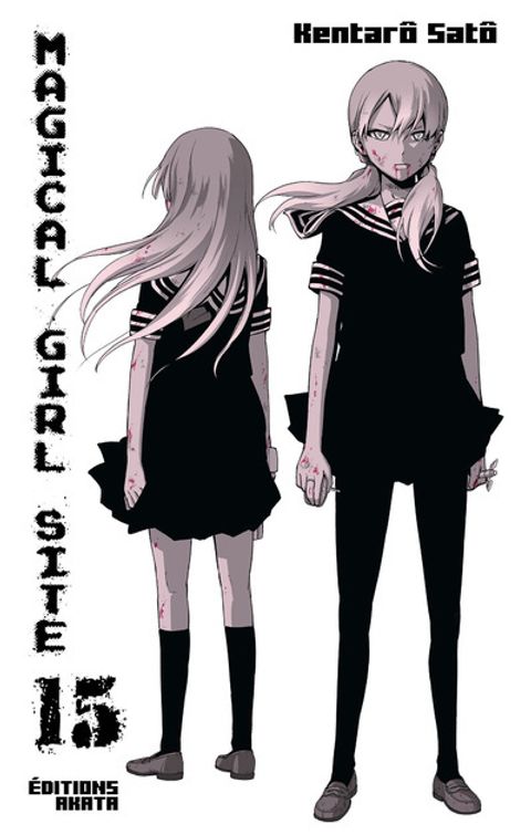 Couverture de l'album Magical Girl Site